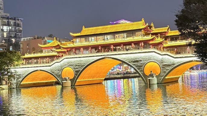 สะพานโบราณ (อันชุน)