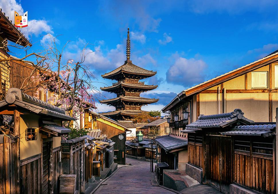 Kyoto, Japan