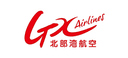GX Airlines logo