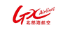 GX Airlines logo