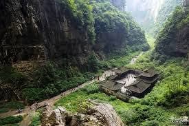 ทัวร์ เมืองอู่หลง Wulong