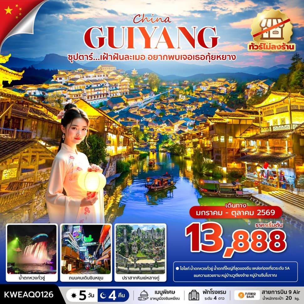 listing tour gallery