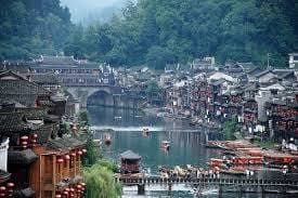 เมืองเฟิ่งหวง