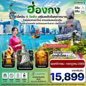 listing tour gallery