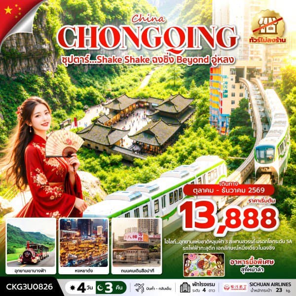 listing tour gallery