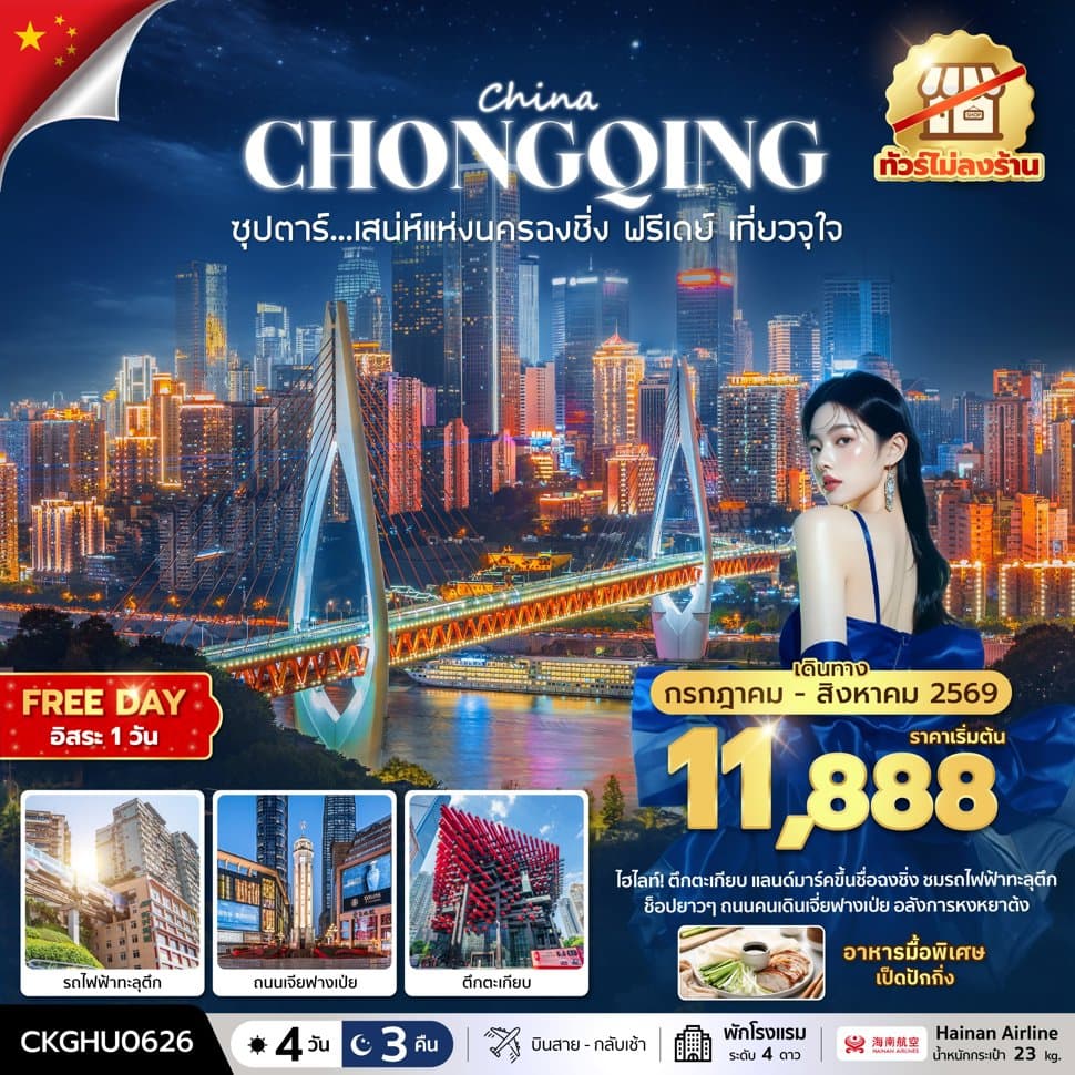 listing tour gallery