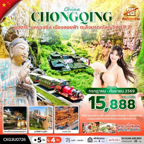 listing tour gallery